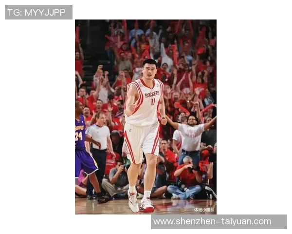 姚明重返赛场再展风采篮球传奇续写辉煌篇章