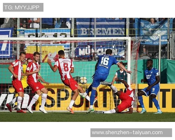 沃尔夫斯堡主场失利，霍芬海姆完胜颠覆大热！