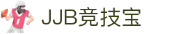 竞技宝(JJB电竞)官方网站 - 华语电竞行业引领者